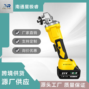 �oˢ�늴��ʹ��I����ĥ�C�o�K�����������b���S���l�羳