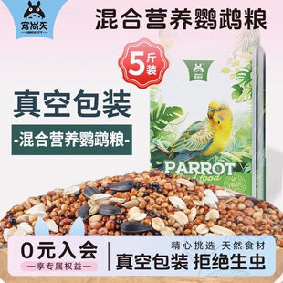 �W�^�����ɫ���ӻ�Ƥ���Pĵ�����B�����B���������B�Z�Bʳ5���b