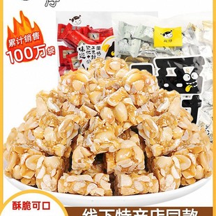 ���л�������500g���bԭζ��ʽϲ�ǹ��Ĵ��ɶ��a֥������ʳС��