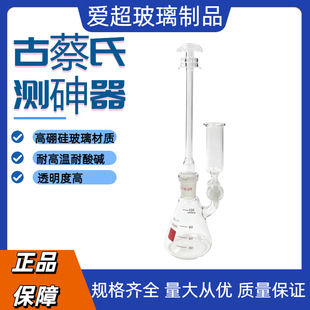 �Ų��Ϝy����100ml ���}�b�� �Ų̷��y�鲣���x�� ����Ҳ����x��