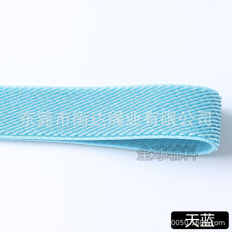 2,5 cm de espesor de color unilateral twill elástico de fibra lisa de alta calidad reloj correa de bolsas zapatos prendas elásticas