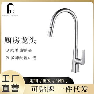 �羳�S��ֱ�N�N������ʽˮ���^������D��sˮ��ϴ����ϴ������^