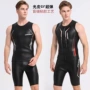无袖连体cr保暖短裤