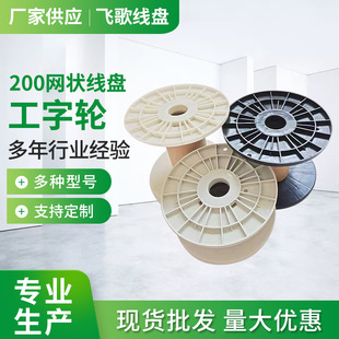�S�����l200�W��P �����l���P �����z�S PP�ϼ�Ͳ���P ���z�P