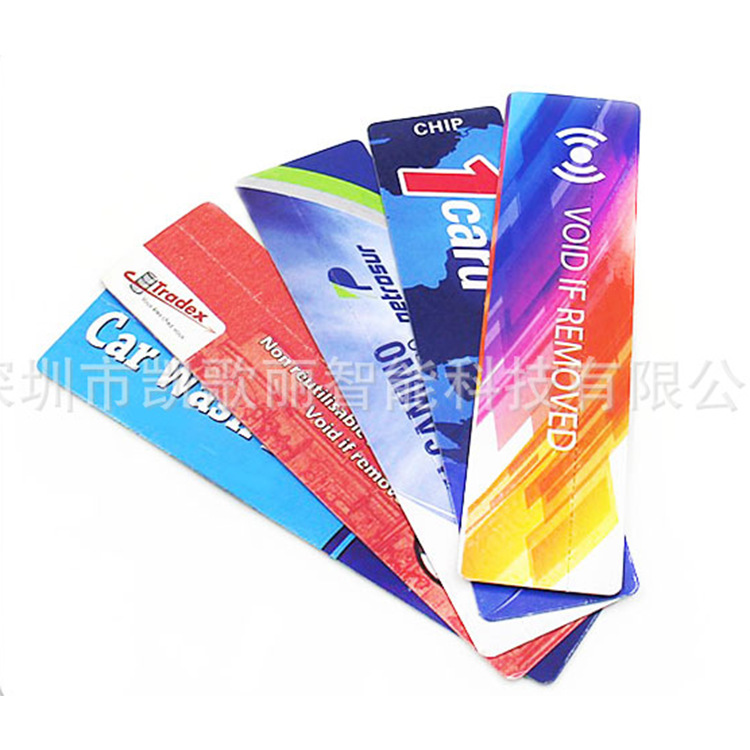 果蔬贩卖柜 RFID电子标签 生鲜贩卖柜RFID电子标签 超高频标签