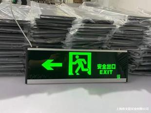 600&times;200800&times;300���־����������ָʾ�ư��bָʾ���๦���p�^��