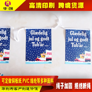 ����20*30���ǽd�]����7̖���|�p��ӡˢ����8̖����PVC�p�洮��