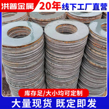 ���më��ä�宐�μ��FȦ��ڏ����më��呴��m�P�_�����m̼�Ƭ