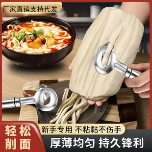 削面刀正宗山西刀削面专用刀食品级不锈钢家用刀饭店厨房削面神器-阿里巴巴