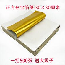 ���S���l ��̖������Ԫ�����𲭼��B���^���a�����������