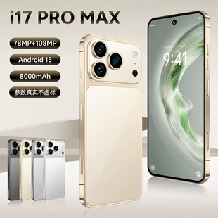 Смартфон I17 Pro Max 6 6" двойное ядро новый нераспакованный