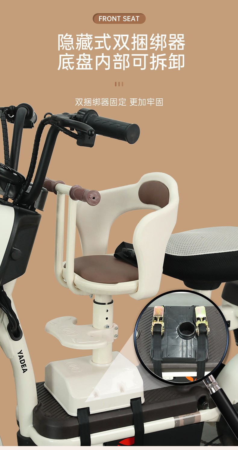 Electric Car Child Seat for Kids, Baby, Infant, Scooter, Motorcycle, and Electric Bicycle Safety