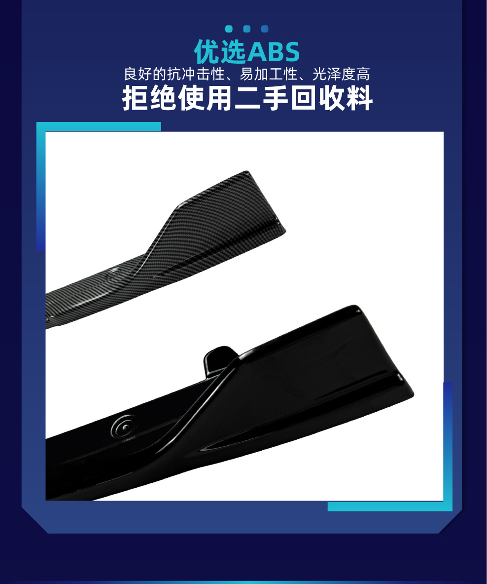 Suitable for BMW 6 Series GT G32 M Sport 2017+ rear lip spoiler, cross-border modification