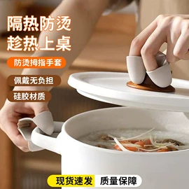 鼻毛修剪器;耳勺、洁耳器;指甲剪/钳/刀