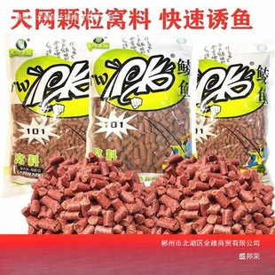 �N�~�V�|���N̩�N�������w����W�����ϸC����~�D�ώ�Ұ��~��C