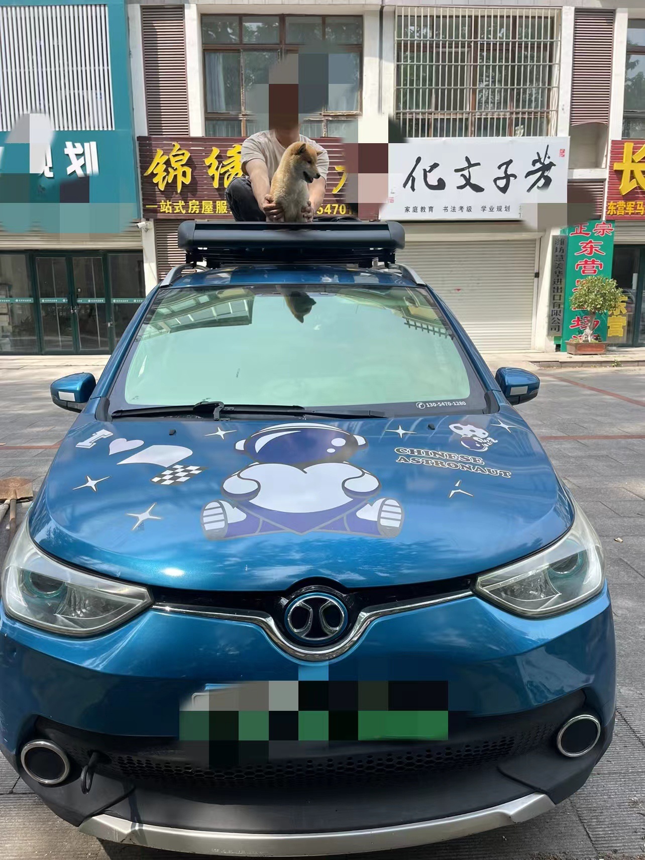 Car Luggage Rack Luggage Rack Basket Universal Roof Rack Basket Car Off-road SUV Modified Aluminum Alloy Roof Frame