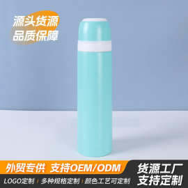 304双层不锈钢真空保温杯500ML便携式商务泡茶杯可定制商务礼品