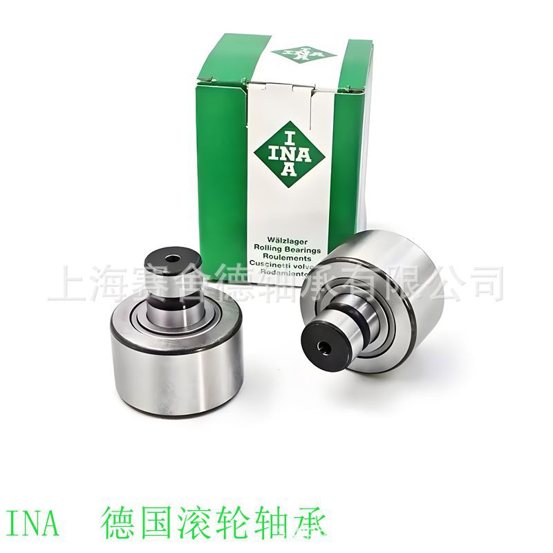 德国INA支撑滚轮轴承 NUTR40 17 20 25 30 35 40 45 50 A -X-A