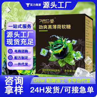��ˬ�ڱ���ܛ��80g���b���¿�ζ�A��Դ�^�S�Ҍ��ӬF؛���o�Ǵ��l