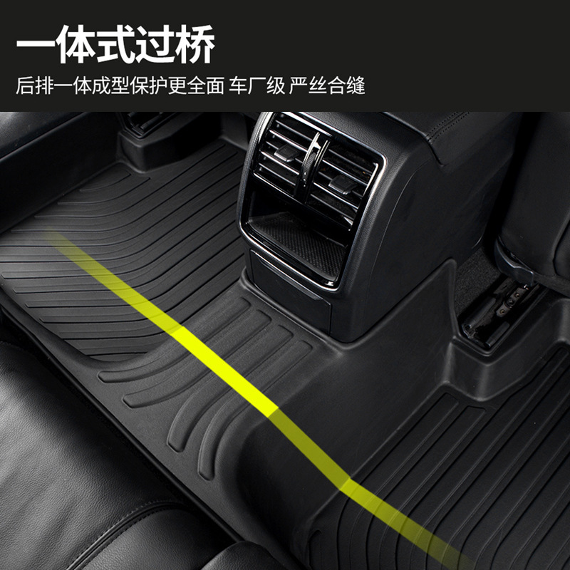 2025年モデル 第4世代 ジリー ディハオ 車用フロアマット 4専用 gs フルカバー TPE素材 車用品 gl アクセサリー 23|undefined