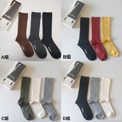 意大利輕奢Max純色雙針坑條中高筒潮襪ins保暖潮流時尚堆堆襪子