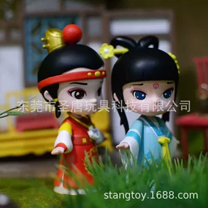 东莞市圣唐玩具科技有限公司