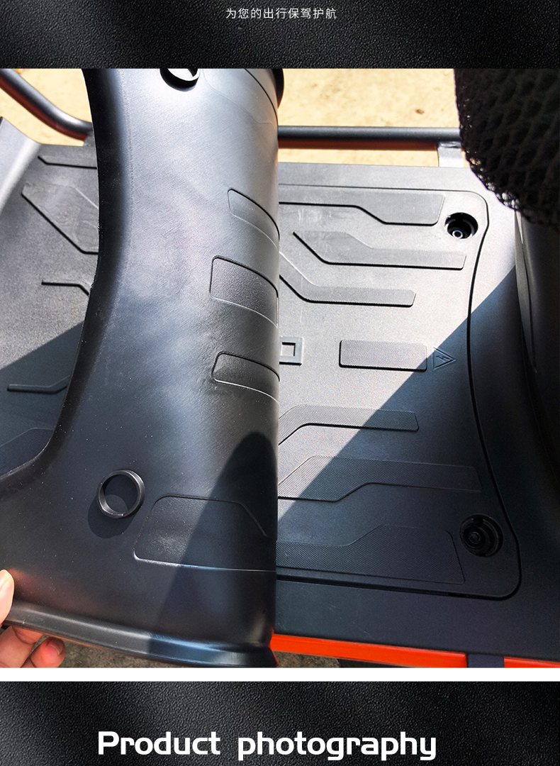 Suitable for Jihua 26 models AE4Max2+Pro2+SE+My25/Ae5ipro electric vehicle rubber foot mats