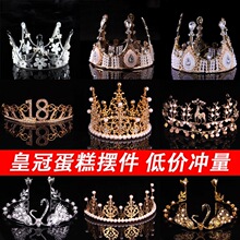 ���˹��ʹڵ����b[�������Ɍ��決�b�Ʒ����Ů���ʹڃ�ͯ�ʹ�