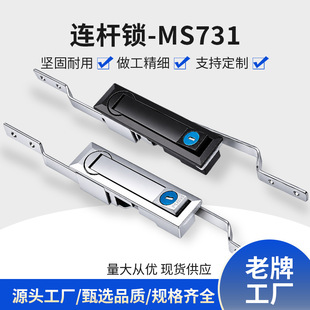 MS731-1�\�Ͻ��B�U�i������i����B�U�C��C���i���ƙ��Cе���i