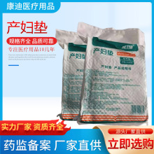 ���l�����ˮa�D���îa��|����һ�����o����Ʒ��ˮ�|�a��|�o��|