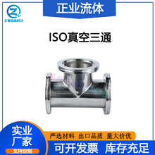 ISO�ȏ���ͨLF63���Q80��100���m160���bSUS���P�304�ǘ˽��^