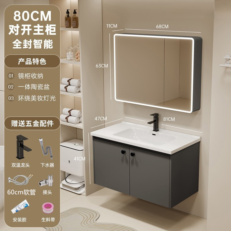 gabinete de baño de aluminio espacio lavabo cerámico de mano lavabo gabinete combinado lavabo lavabo lavabo