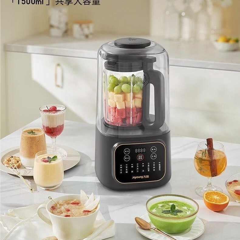 九阳破壁机家用全自动低音免滤加热养生料理榨汁豆浆机大容量