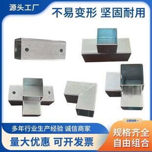 �����B���⺸��ͨ�ù̶����90��ֱ�ǃ�ͨ��ͨ�F���o�ڷ����B�Ӽ�