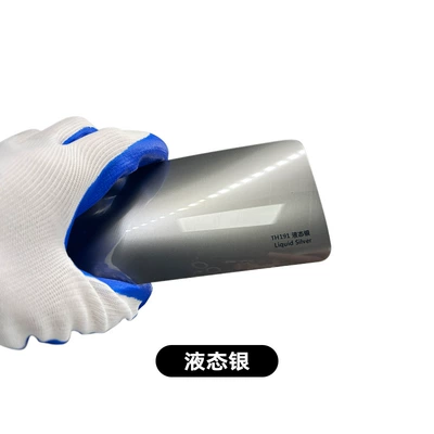 PPF film – Car paint protective film - tpu-liquid-silver-152cm-151m-roll
