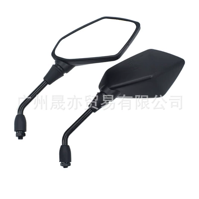 Universal black ATV four-wheeler ATV motorcycle rearview mirror ABS electric bicycle accessories reflector (Motorcycle rearview mirror) - 1-pair-of-10mm-rearview-mirrors