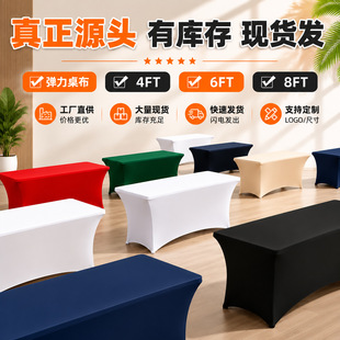 4FT6FT�羳���������uβ�ƕ����ו��h����L�����������Q�����S��