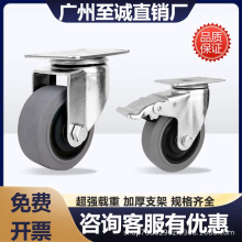 4��5��x܇��܇�_݆���݆��ɫTPRܛ�z�o���f��݆�����܇݆