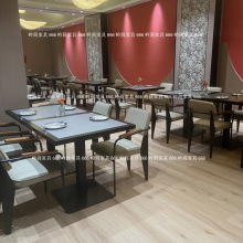 工业风酒吧茶餐厅实木岩板方圆餐桌椅咖啡馆日料火锅店桌椅组合