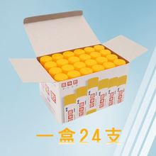 Դ�й��w�z�W���z���ֹ��Γ��{�Cճ�z21g ���w�z�W���z��