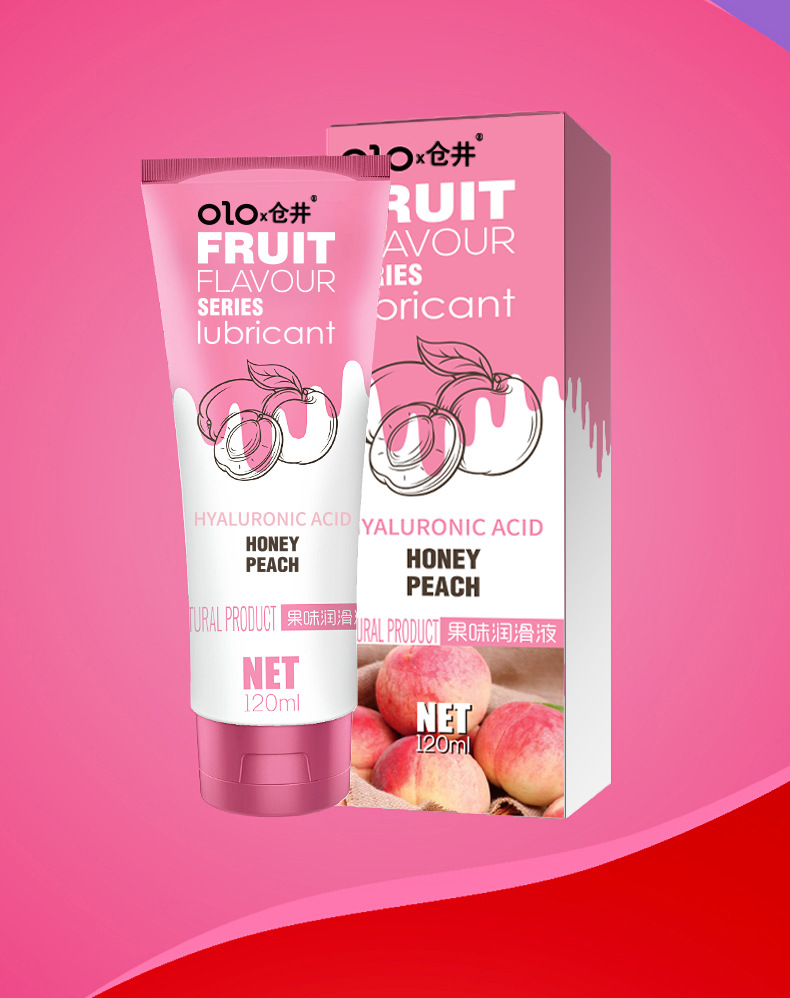 果味润滑剂改_17.jpg
