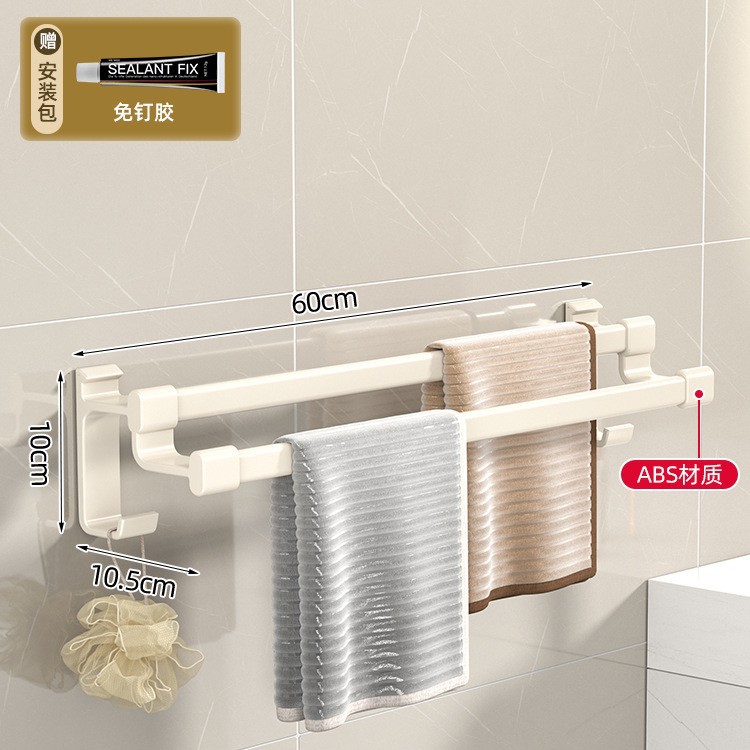 Los fabricantes suministran toallero con ventosa, toallero de baño sin perforación, toallero de baño, estante de almacenamiento, poste de toalla image 40