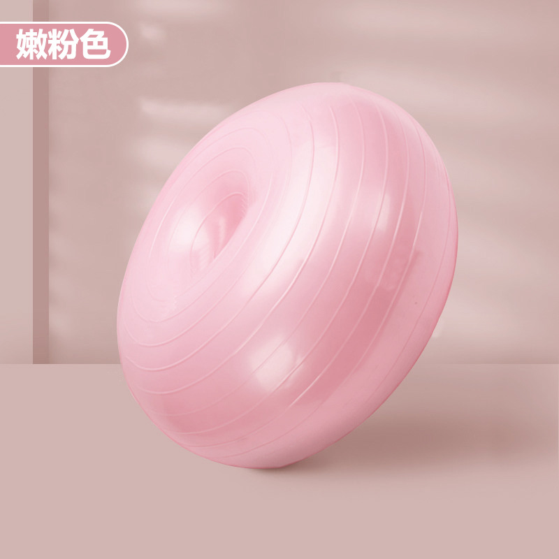 Bola de yoga Bola de fascia exfoliante a prueba de explosiones Bola de velocidad de onda Estudio de yoga Donut Bola de manzana rosca de masaje Bola de manzana
