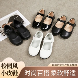 学生皮鞋;童皮鞋;童凉鞋