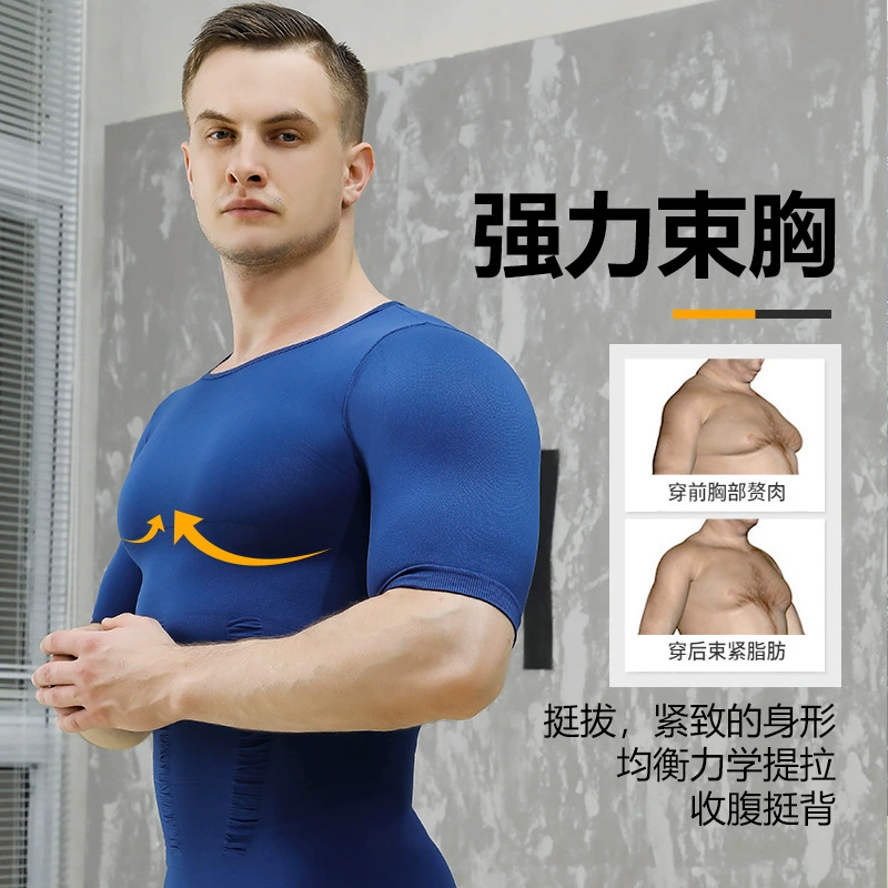 Корсетные спортивные пояс для зала, оптовая закупка, с коротким рукавом