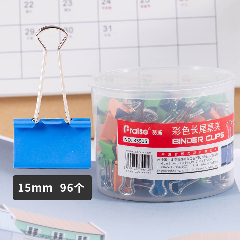 6 # 딥 컬러 15mm (60/배럴) 60 배럴 상자