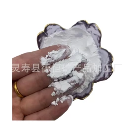 其他非金属;非金属粉末;稀土金属