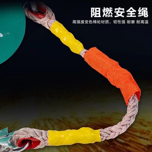 Manufacturer wholesale fall arrest safety wire rope for high-altitude work engineering dual locking fall arrest device tool