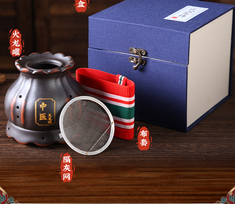 Bian Stone Fire Dragon Cupping Jar Gua Sha Massage Moxibustion Jar with Lotus Rim Heat-Resistant Home Use 365g in use