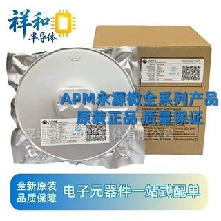 永源微AP70N02DF封装PDFN3X3-8L 70A 20V N通道增强模式MOSFET